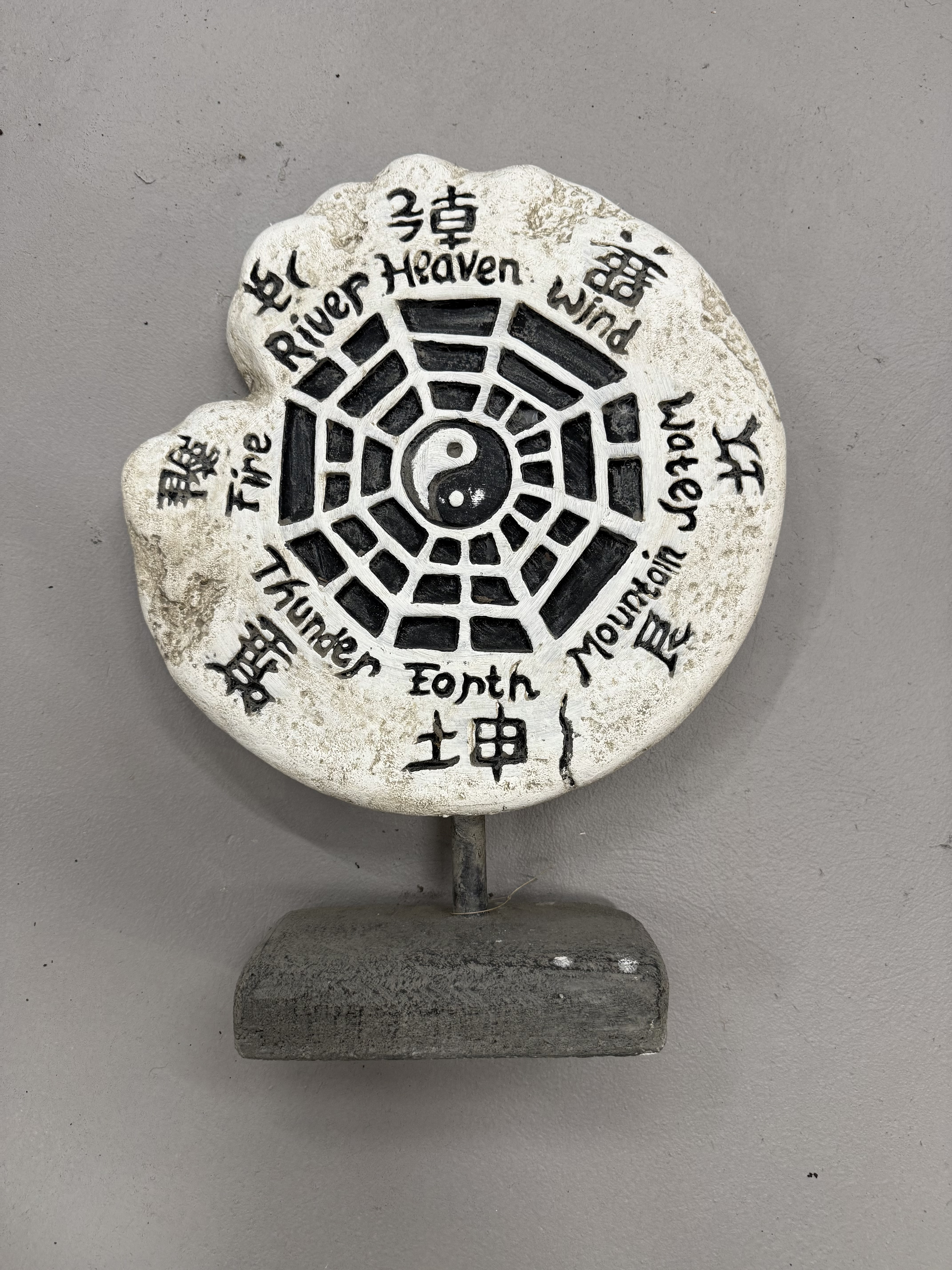 EXB 56 GRC STONE PANEL ROUND 47452 Image